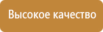 НейроДэнс Пкм пособие по применению