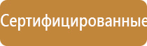 аппарат ультразвуковой Дэльта