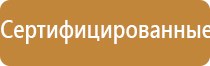 аузт Дельта аппарат ультразвуковой физиотерапевтический