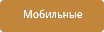 Дэнас Остео про Дэнс аппарат