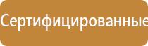 НейроДэнс Пкм модель седьмого поколения