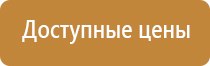 ультразвуковой терапевтический аппарат Дельта аузт