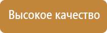 Денас орто при пневмонии