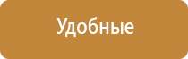 Малавтилин для новорожденных