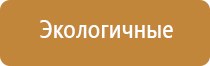 Феникс электростимулятор нервно мышечной системы органов малого таза