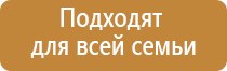 Феникс электростимулятор нервно мышечной системы органов малого таза