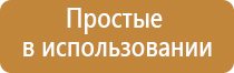 НейроДэнс тонометр