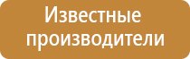 аузт Дельта аппарат ультразвуковой