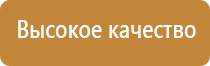 аппарат НейроДэнс в логопедии