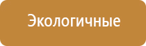 Малавтилин при псориазе