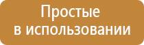 НейроДэнс Пкм в логопедии