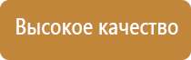 НейроДэнс лечение суставов