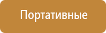 ДиаДэнс Пкм руководство по эксплуатации