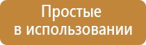 аппарат стл аузт Дэльта