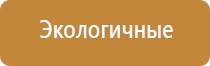 электронейростимуляции и электромассаж на аппарате Денас орто