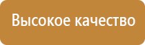 ДиаДэнс лечение поджелудочной железы