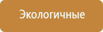 электростимулятор чрескожный универсальный НейроДэнс Пкм